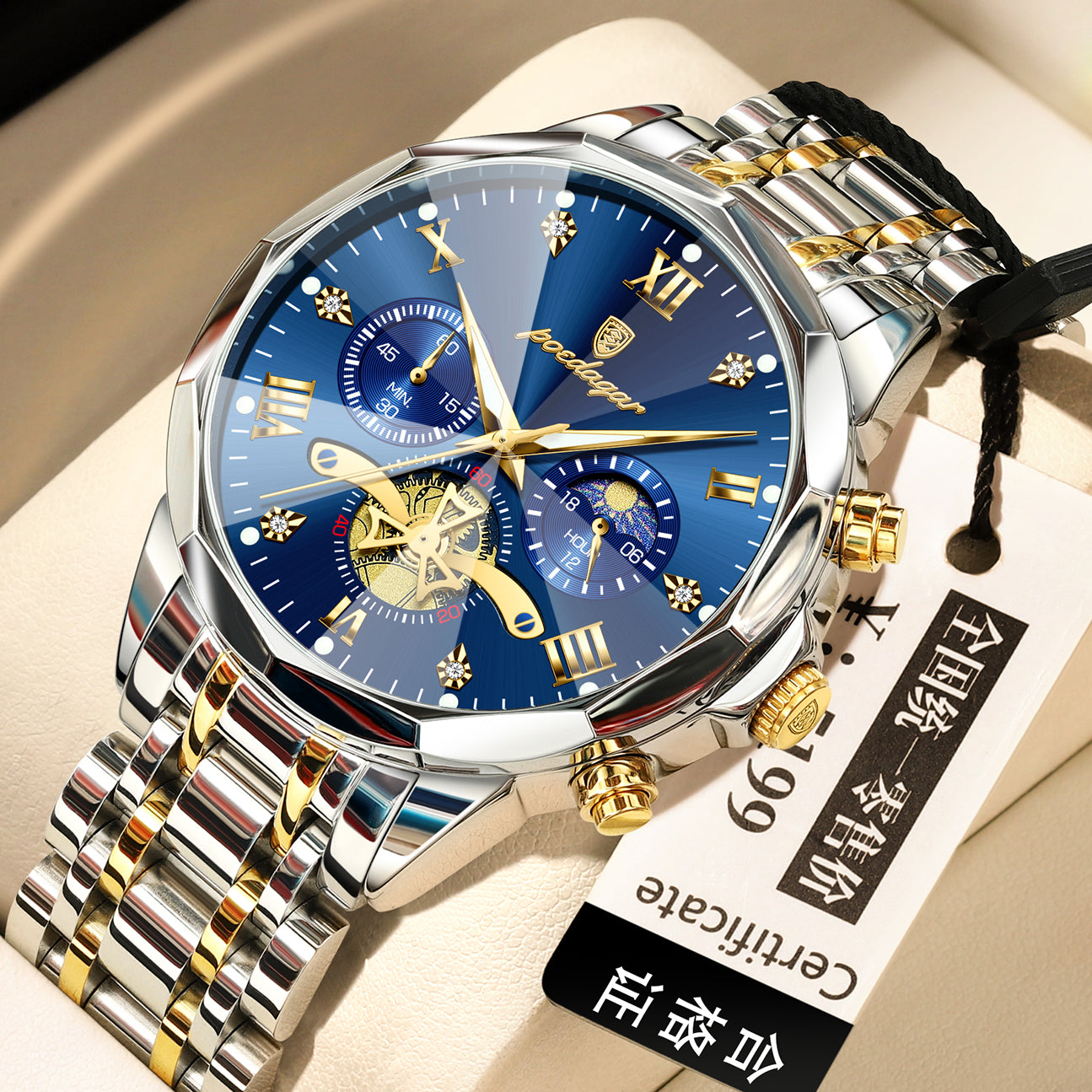Waterproof Multifunctional Trendy High-end Luminous Men's Quartz Watch