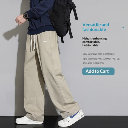 Loose-fitting Versatile Straight-leg Wide-leg Mens Trousers